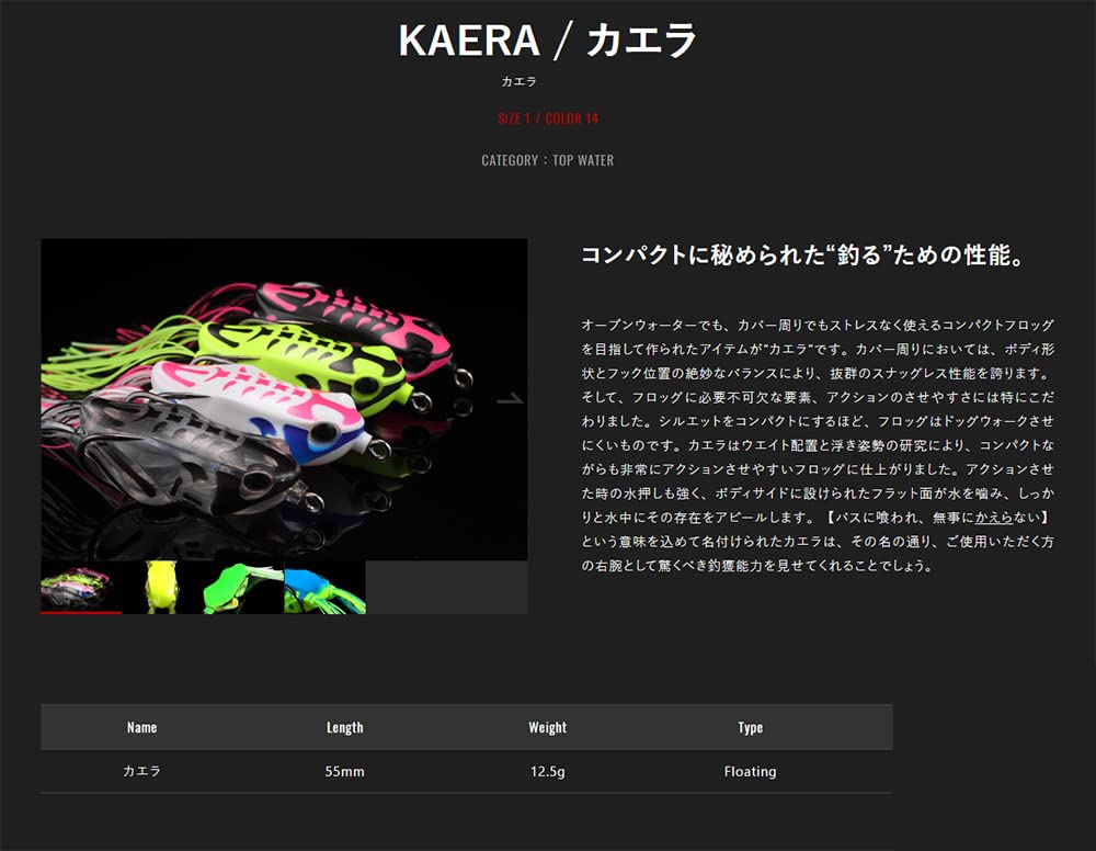 War Eagle Nickel Frame Hammered Double Willow Spinnerbait Mouse Skirt 3/8 oz.