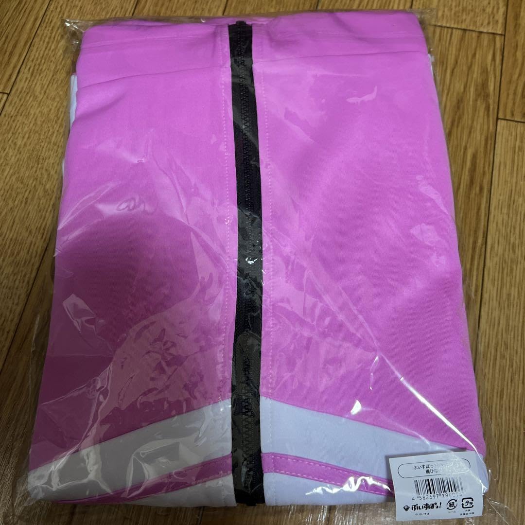 Amazon.co.jp: ぶいすぽっ！ジャージ 橘ひなの : おもちゃ