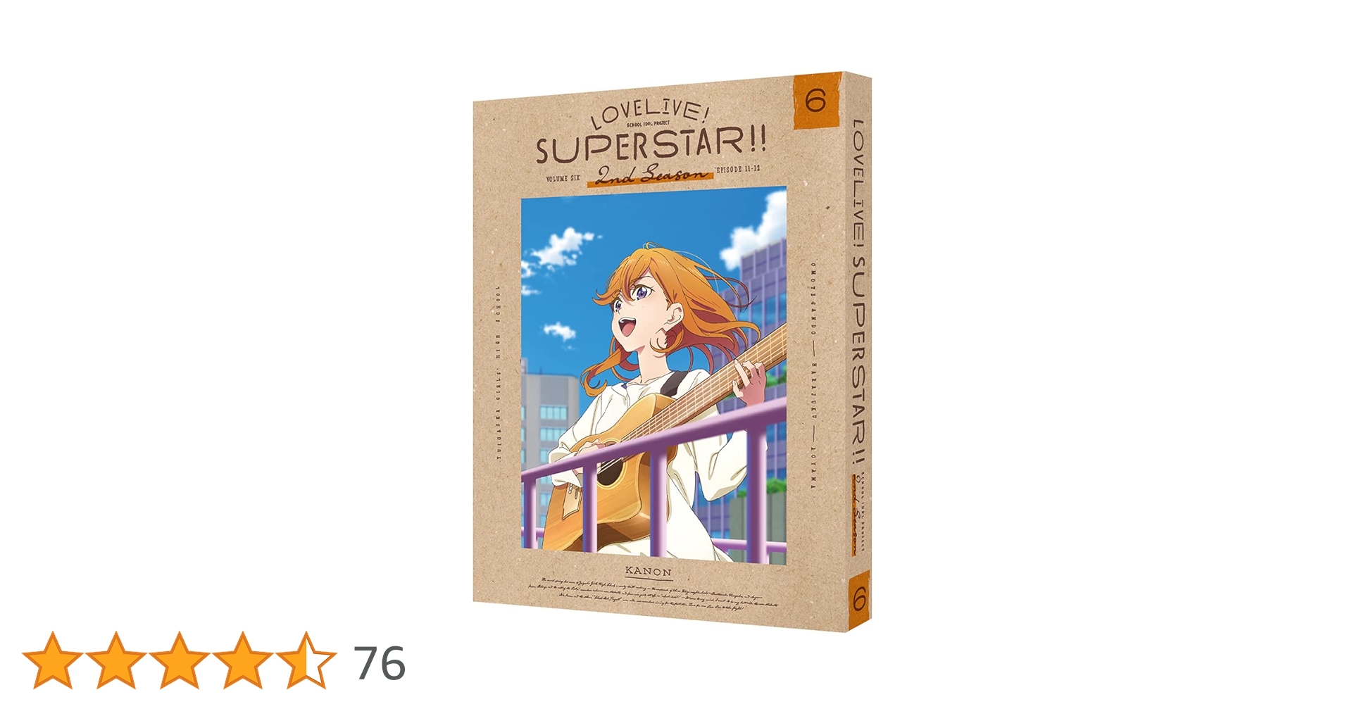 ラブライブ スーパースター Liella! アニメ 2期 全巻 6セット 特典付 Amazon.co.jp: ラブライブ！スーパースター!! 2nd Season6 （特