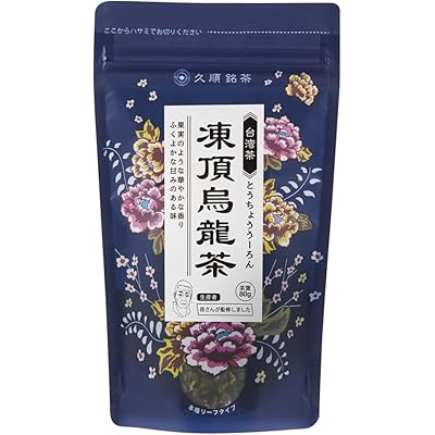 久順銘茶 凍頂烏龍茶（リーフ 80g）