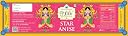 LILA DRY FRUITS Star Anise 400 Grams | Aromatic and Flavorful Dried Star Anise Pods for Cooking and Baking | Indian Whole Spices for Kitchen | Chakri Phool Khada Masala Perfect for Gifting gallery image