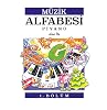Music Alphabet Piano Episode 1 Paper Cover – December 8, 2023