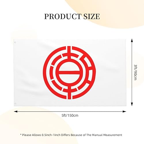 Miniatura 2 de Flag of Yashio Saitama 3x5ft Garden Flag Indoor Outdoor Decoration
