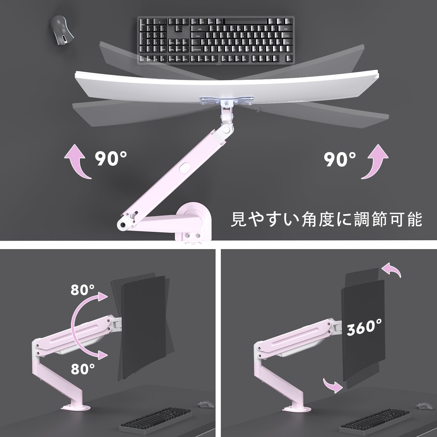 suptek PC モニター アーム ガス式 ガススプリング式 Amazon.co