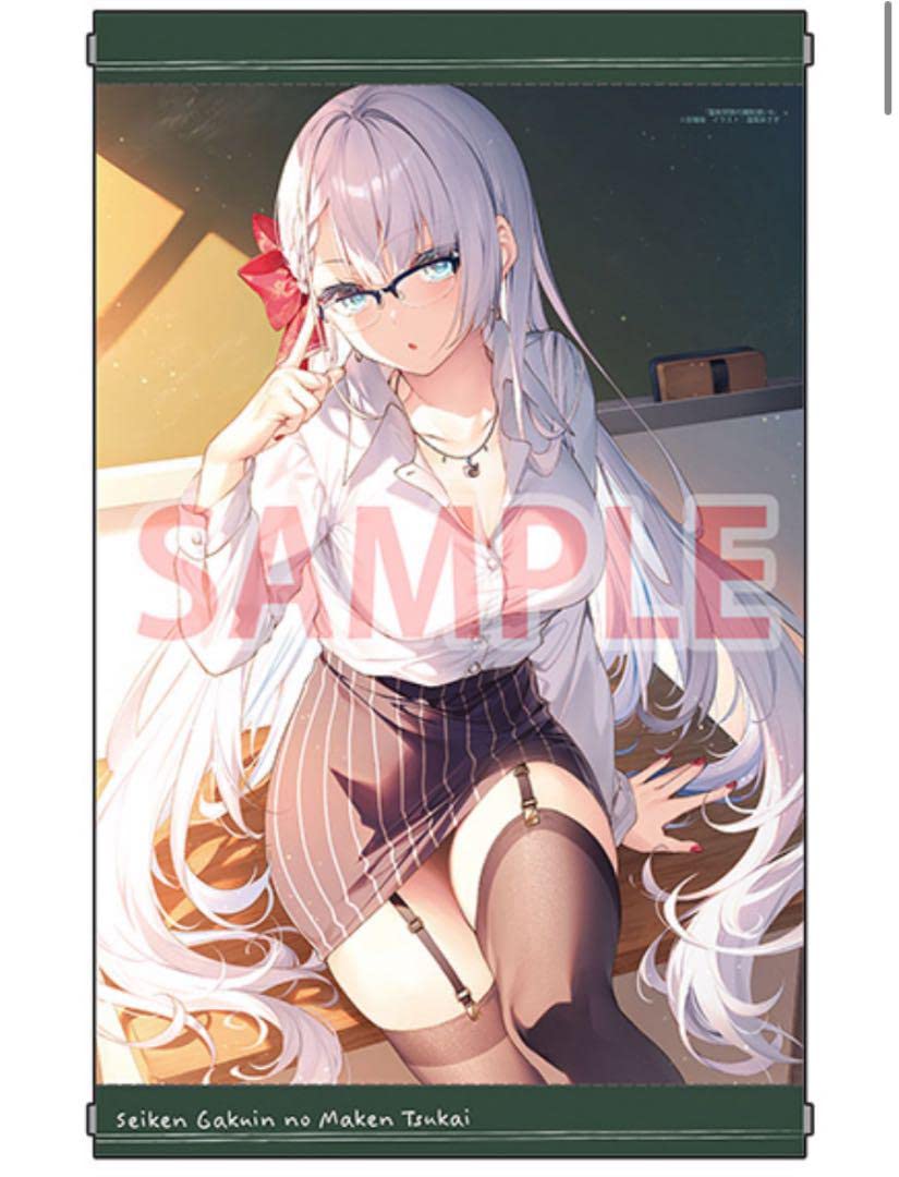 聖剣学院の魔剣使い   特典  タペストリー GOODS – TVアニメ『聖剣学院の魔剣使い』Blu-ray上下巻の特典