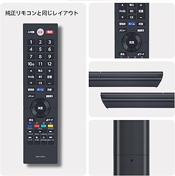 【即日発送】43V液晶テレビFL-43U3020 (純正スタンド/リモコン付き) 即日発送】43V液晶テレビFL-43U3020 (純正スタンド/リモコン付き