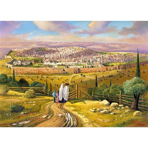 Jerusalem Hills 1000 piece puzzle