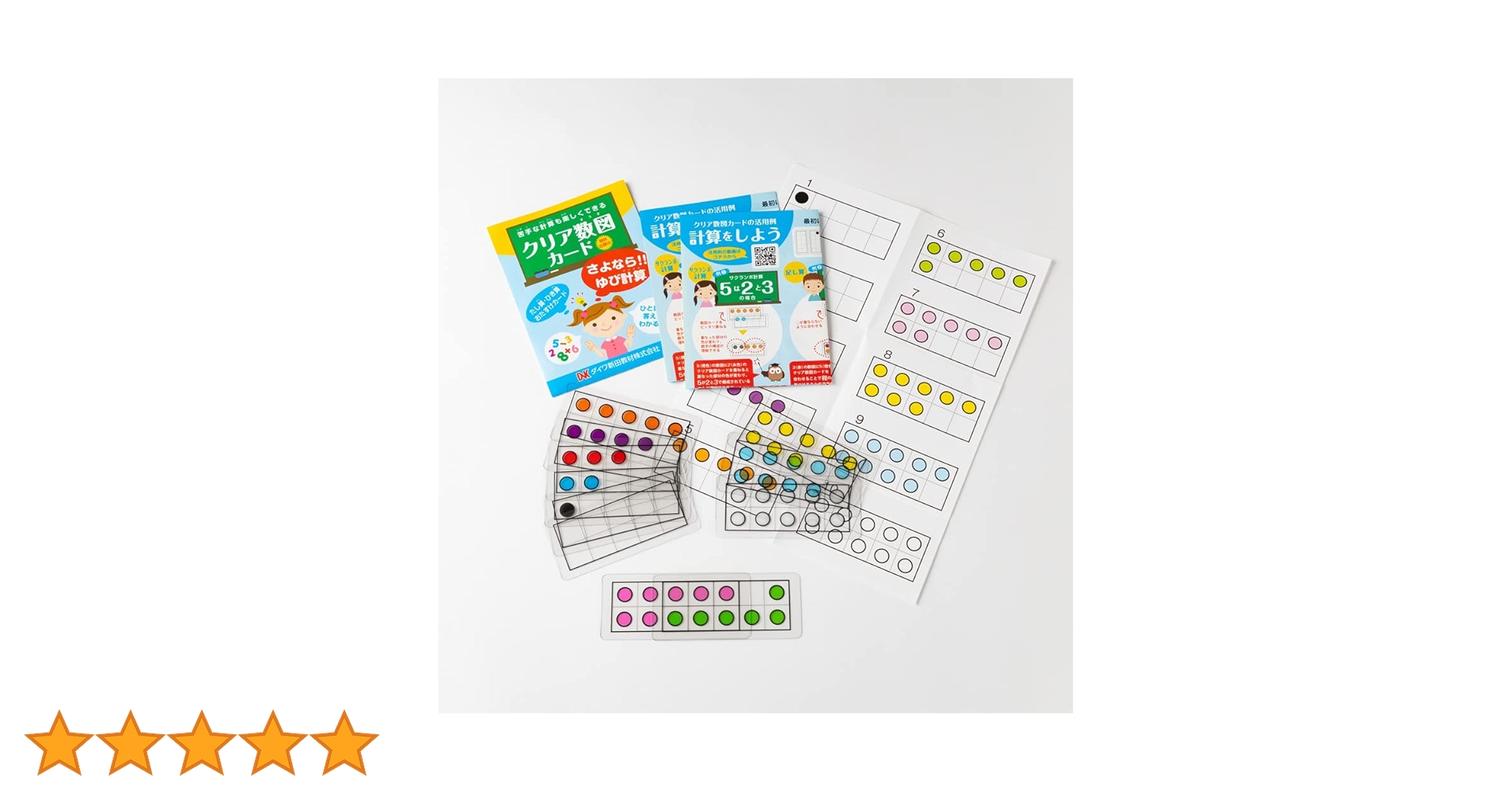 614e6kswAjL.jpg_BO30,255,255,