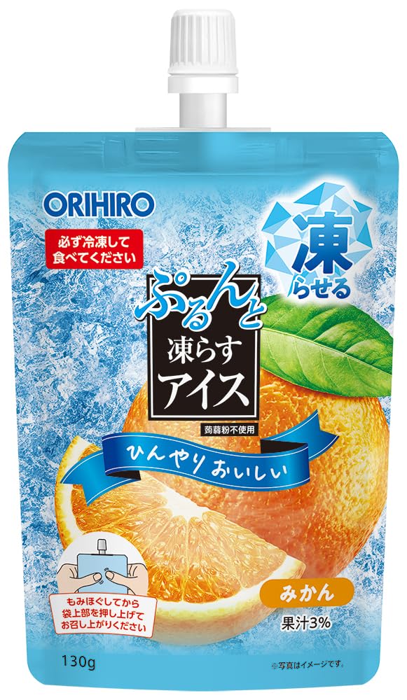 Amazon | オリヒロ ぷるんと凍らすアイス スタンディング みかん 130g