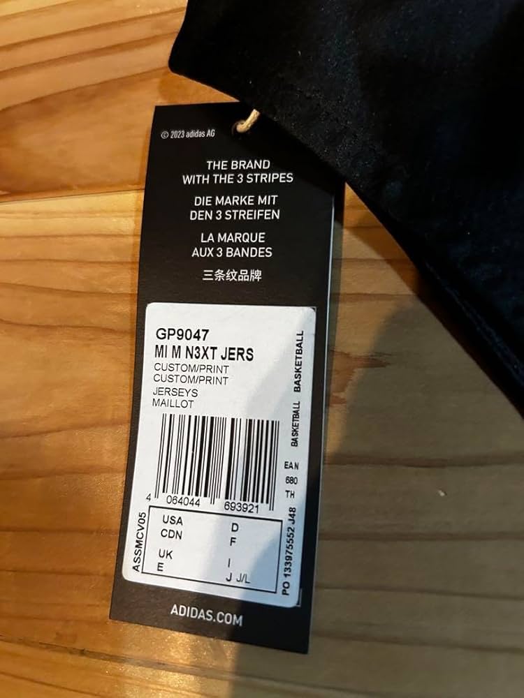 adidas - Bリーグオールスターユニフォーム 【2020-B.League-ALL-STAR】-