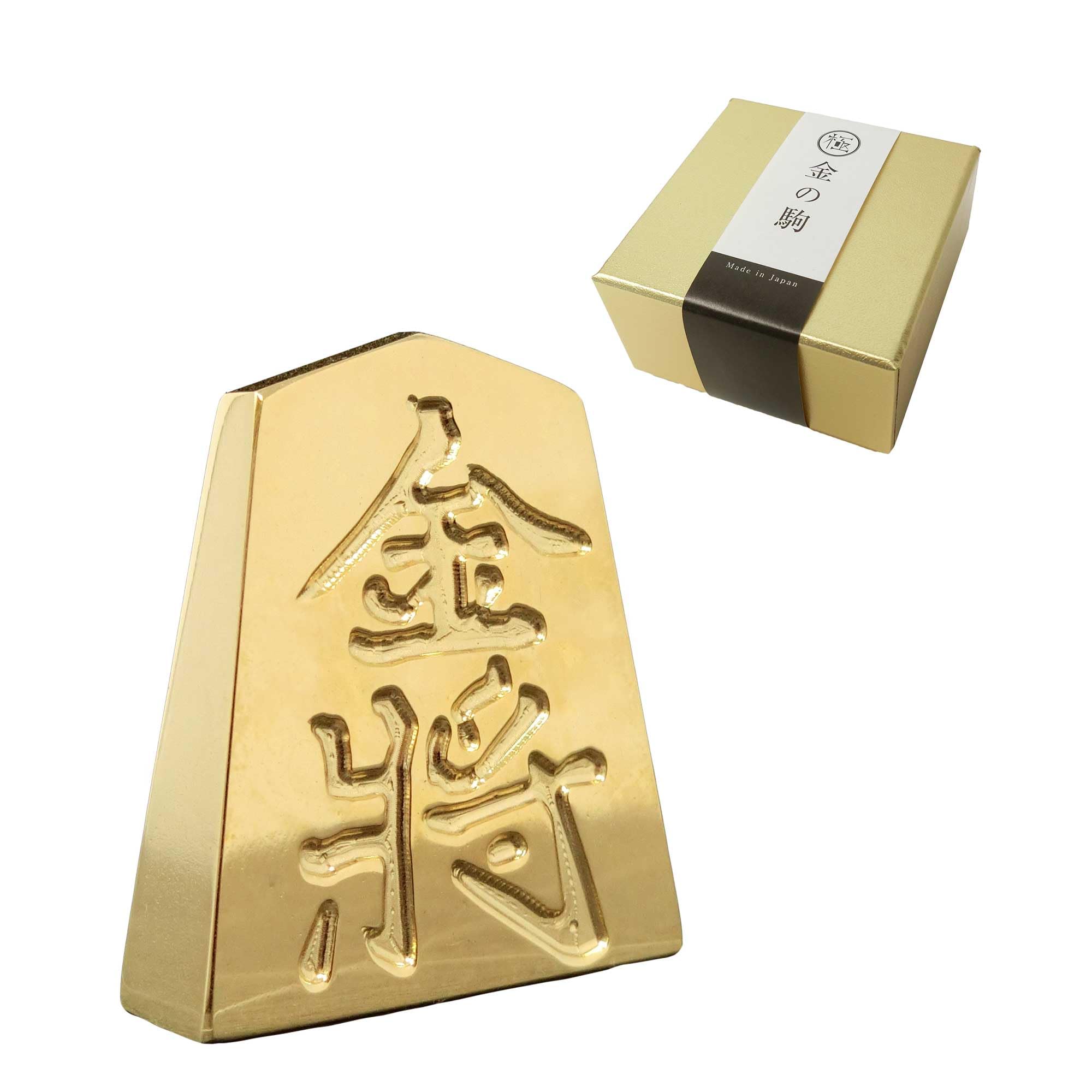 金駒，天然素材 Amazon.co.jp: 極み 金の駒 将棋駒 実物大 オブジェ インテリア