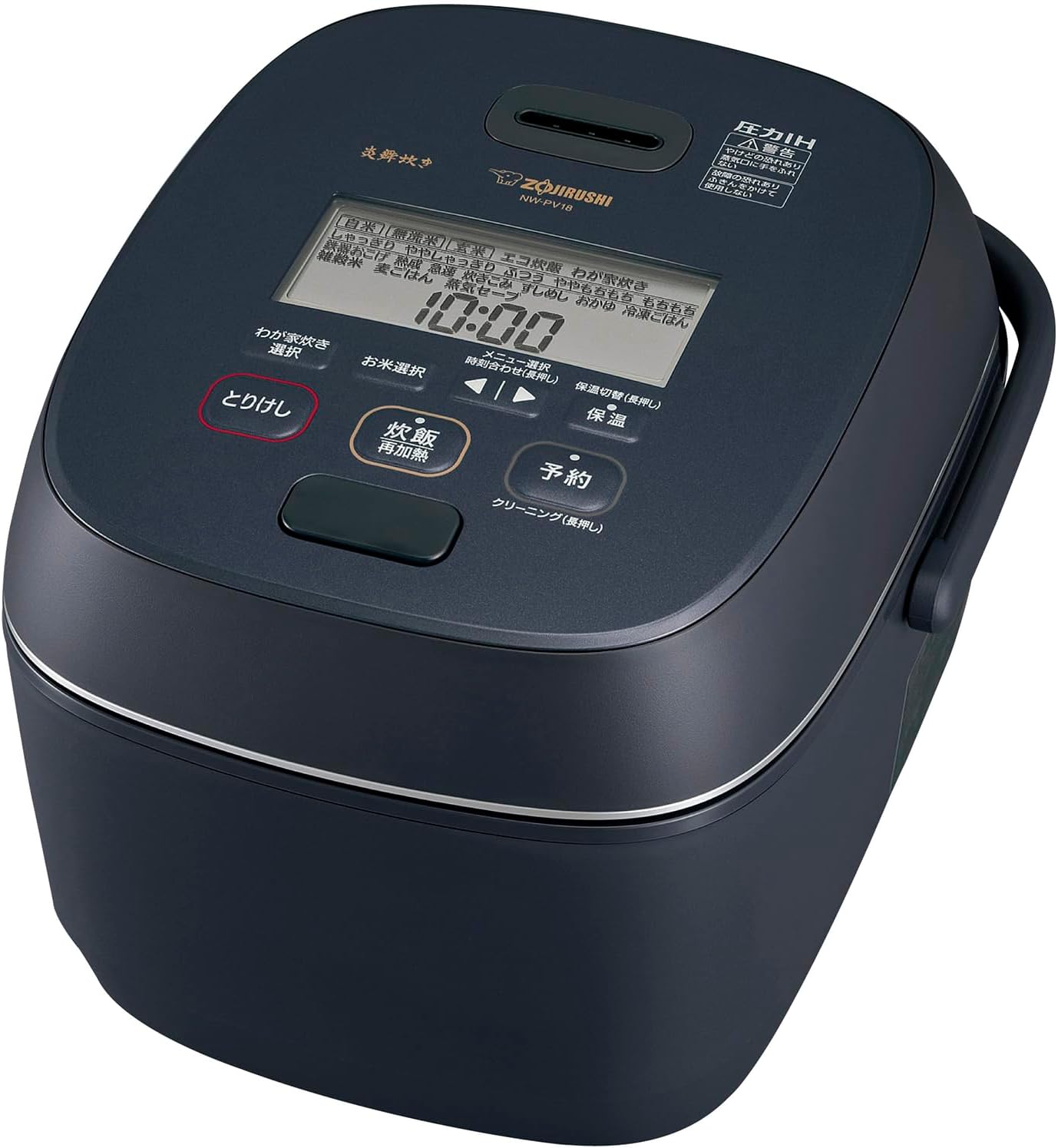 わんちゃん様専用【2025年7月発売】新品 象印 炎舞炊き NW-NB10