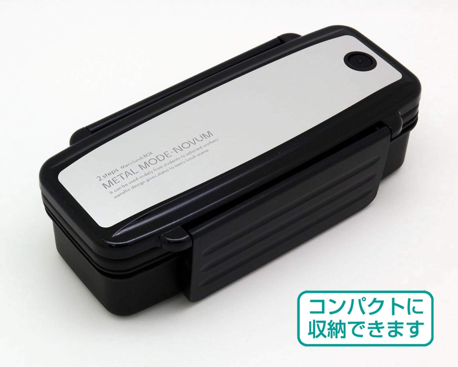 Amazon｜OSK 弁当箱 メンズ用 2段ランチボックス メタルモード