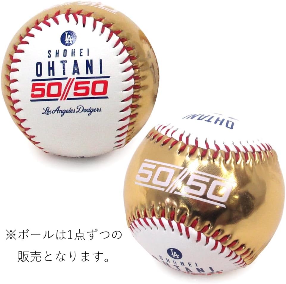 大谷翔平選手 ロサンゼルス・ドジャース 50-50 達成記念ボール ロゴ