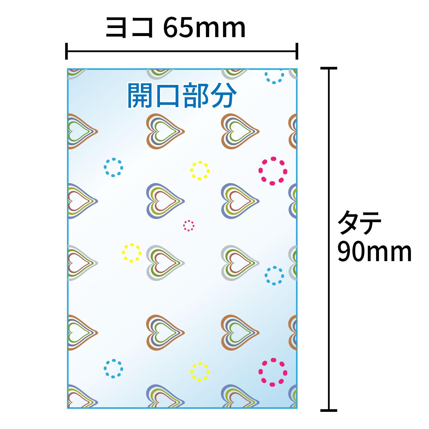 Amazon.co.jp: ホログラムカードスリーブ【ハート柄】 横向き 50枚入り