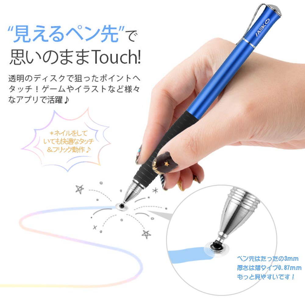 専用　ぺん dynabook 送料無料 純正新品 TOSHIBA Dynaboo デジタイザーペン