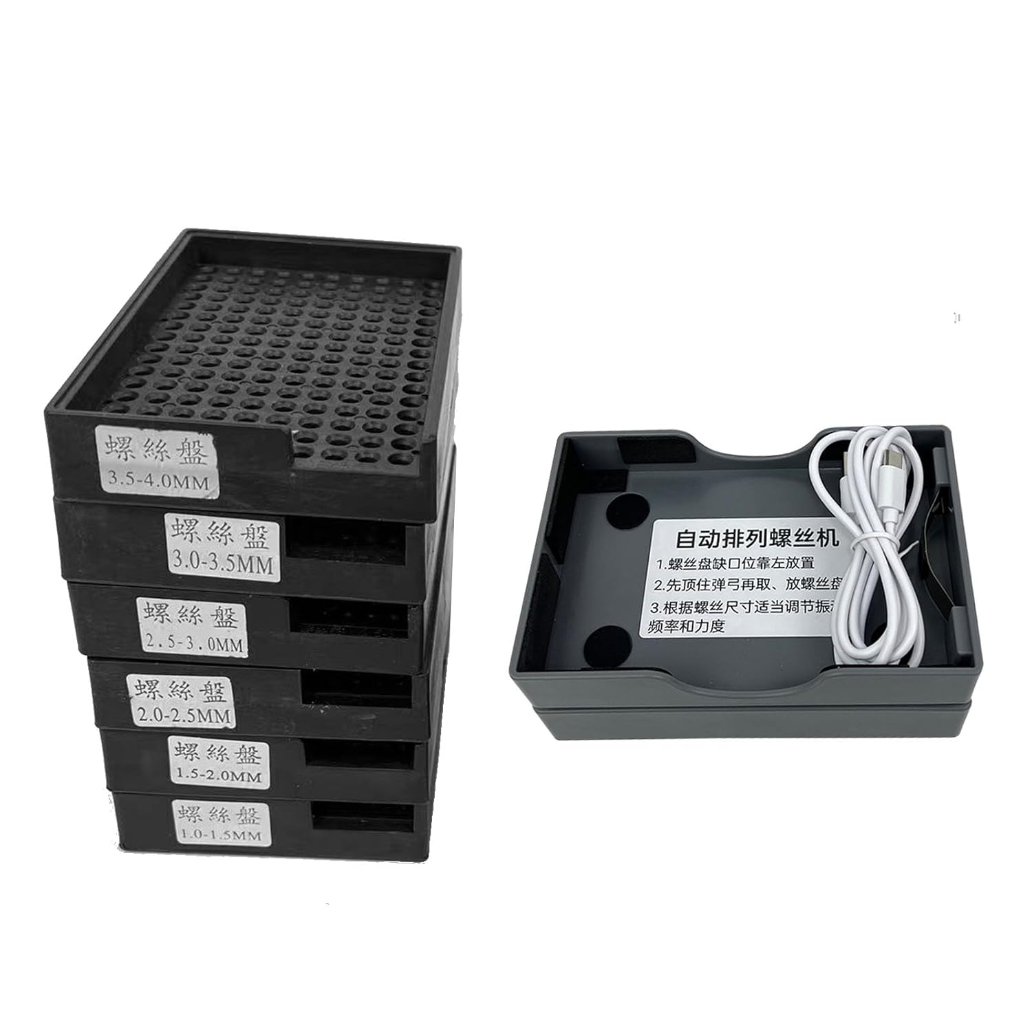 Screw Arrangement Machine, Fully Automatic Screw Feeder with 6 Trays & Adjustable Vibration Settings, High Efficiency Screws Supply Feeder, Electric Screws Counter Machine