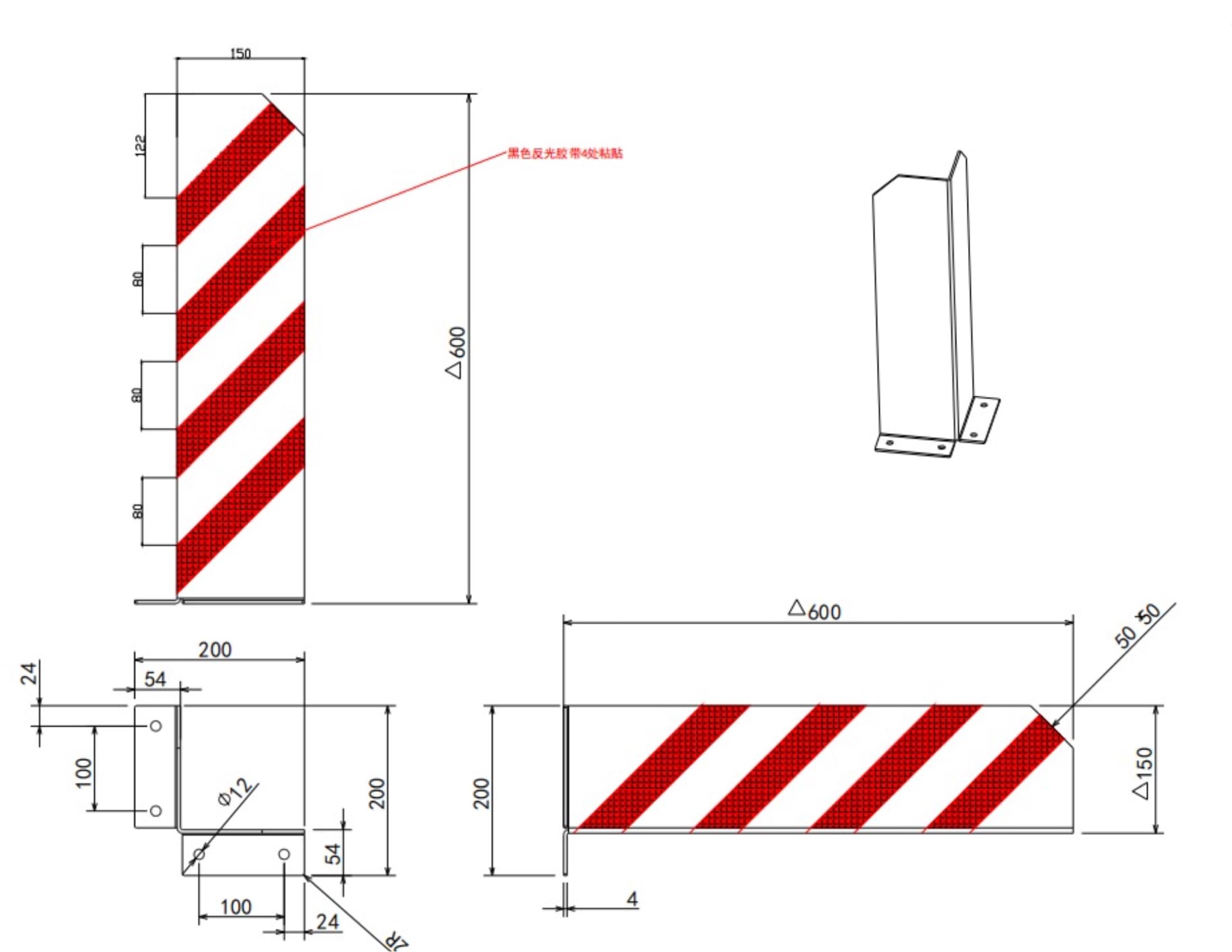 TK Gruppe Timo Klingler Lagerschutz - Eckschutz 60 cm Höhe Lagerschutz - Stahl - Winkel Rammschutz & Rammecke Anfahrtschutz für Regal & Hochregale & Einfahrt & Hof & Garage (60 cm Höhe)