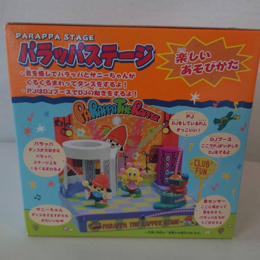 Amazon.co.jp: パラッパラッパー☆パラッパステージ : ホーム