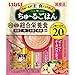 いなば いなばペットフード ちゅ~るごはん ビーフ・チーズバラエティ 20本 犬用フード