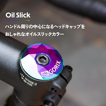 GORIXゴリックス Stem Cap Bicycle Head Cap Road Bike Top Cap GX-STEMCAP Oil Slick Stylish Lightweight Road Stem Cap Cross Bike MTB Mini Velo Road Customization Head Cap Replacement Oil Slick