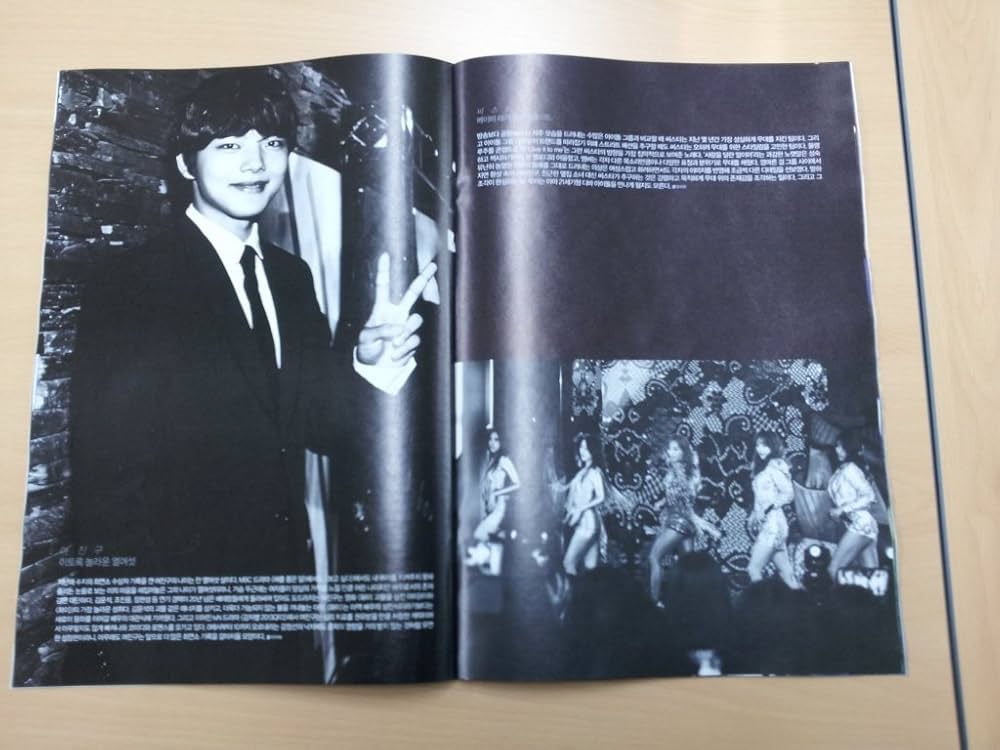 Amazon.co.jp: 1st Look Vol.56(G-DRAGON=BIGBANG大特集 / STYLE