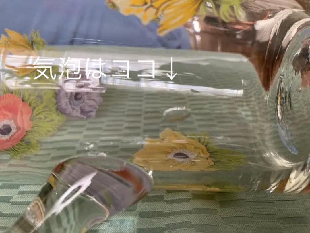 Amazon.co.jp: 英国 chance チャンス 水差し アンティーク レトロ 65  