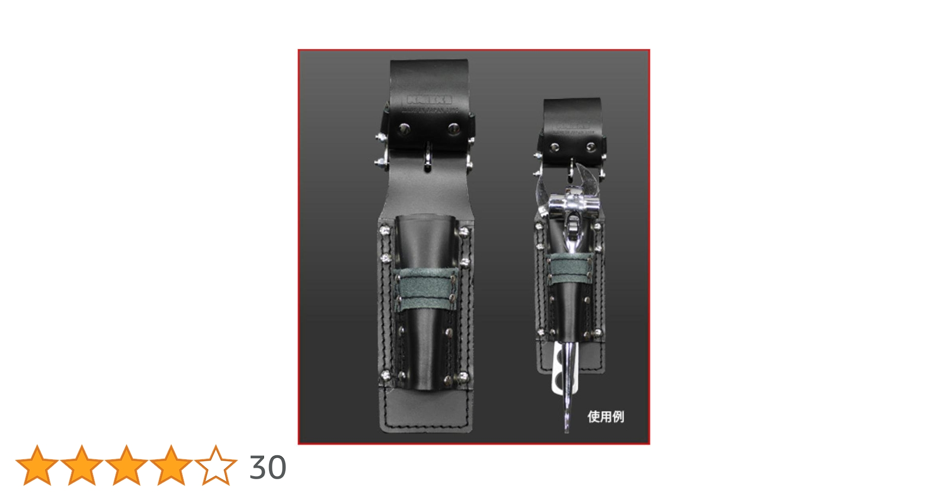 Amazon.co.jp: ニックス チェーン式 モンキー・シノ付ラチェット