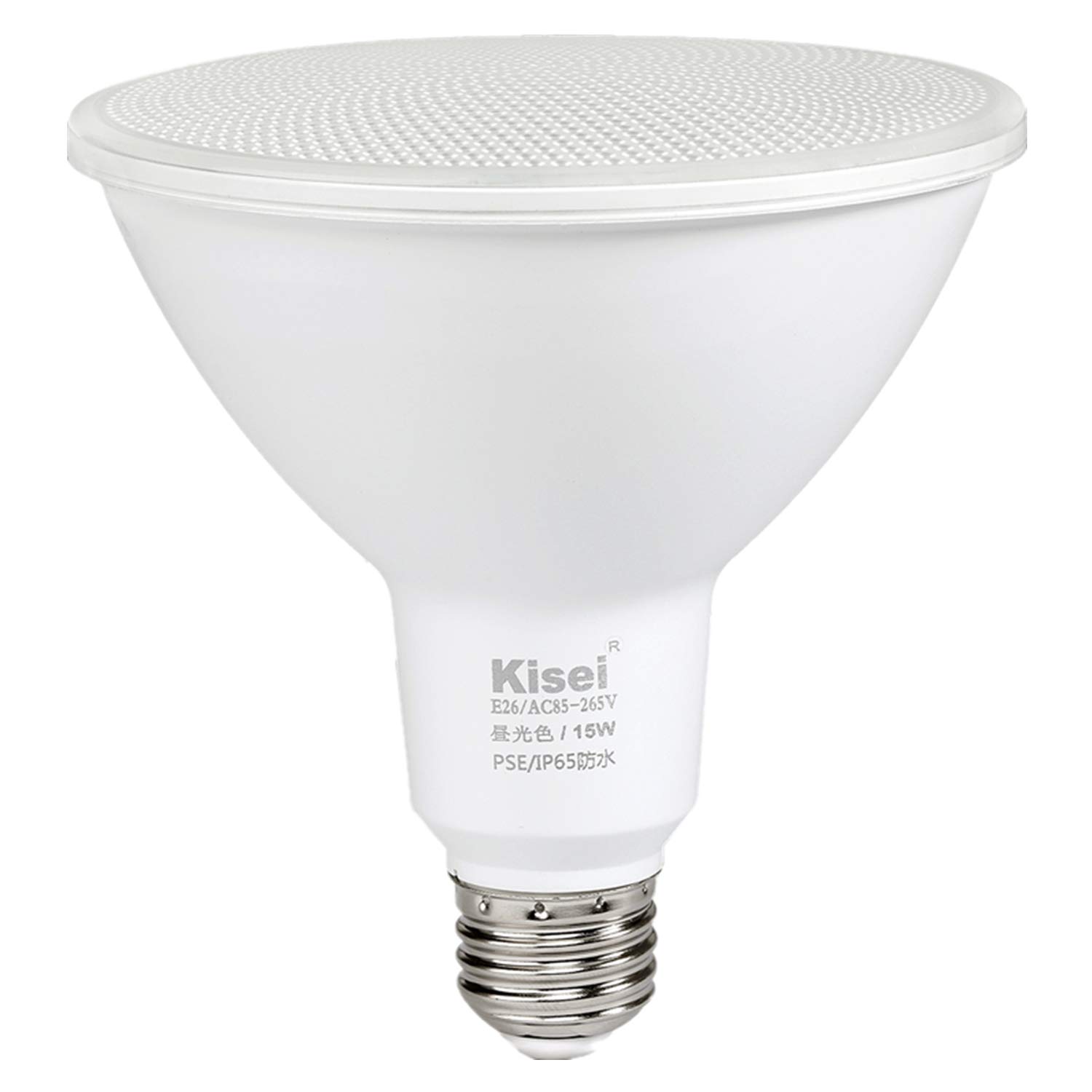 Amazon | LEDビーム電球 15W LEDビームランプ ビームライト 三年保障