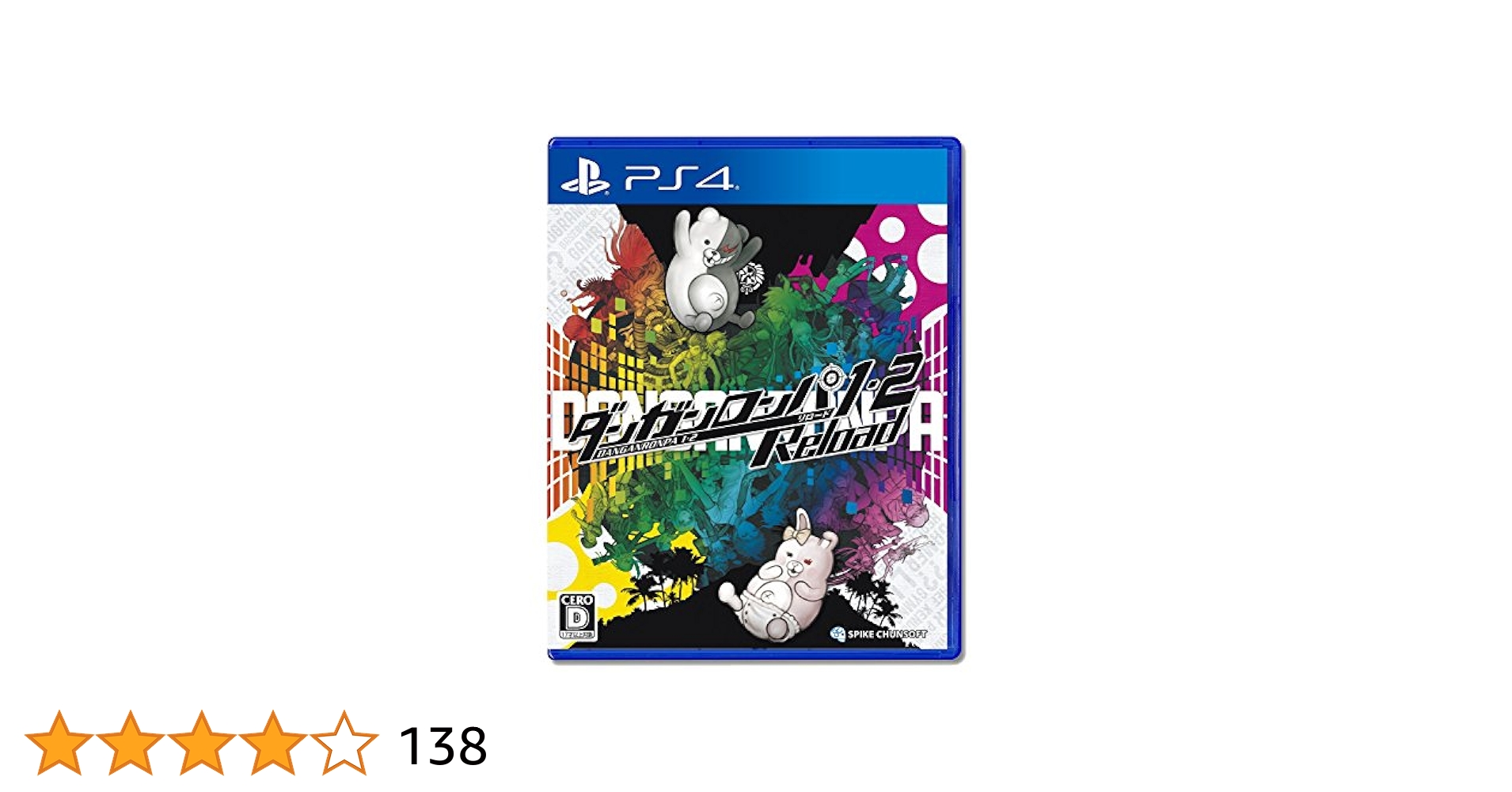 ダンガンロンパ1,2Reload Amazon | ダンガンロンパ1・2 Reload - PSVita | ゲームソフト