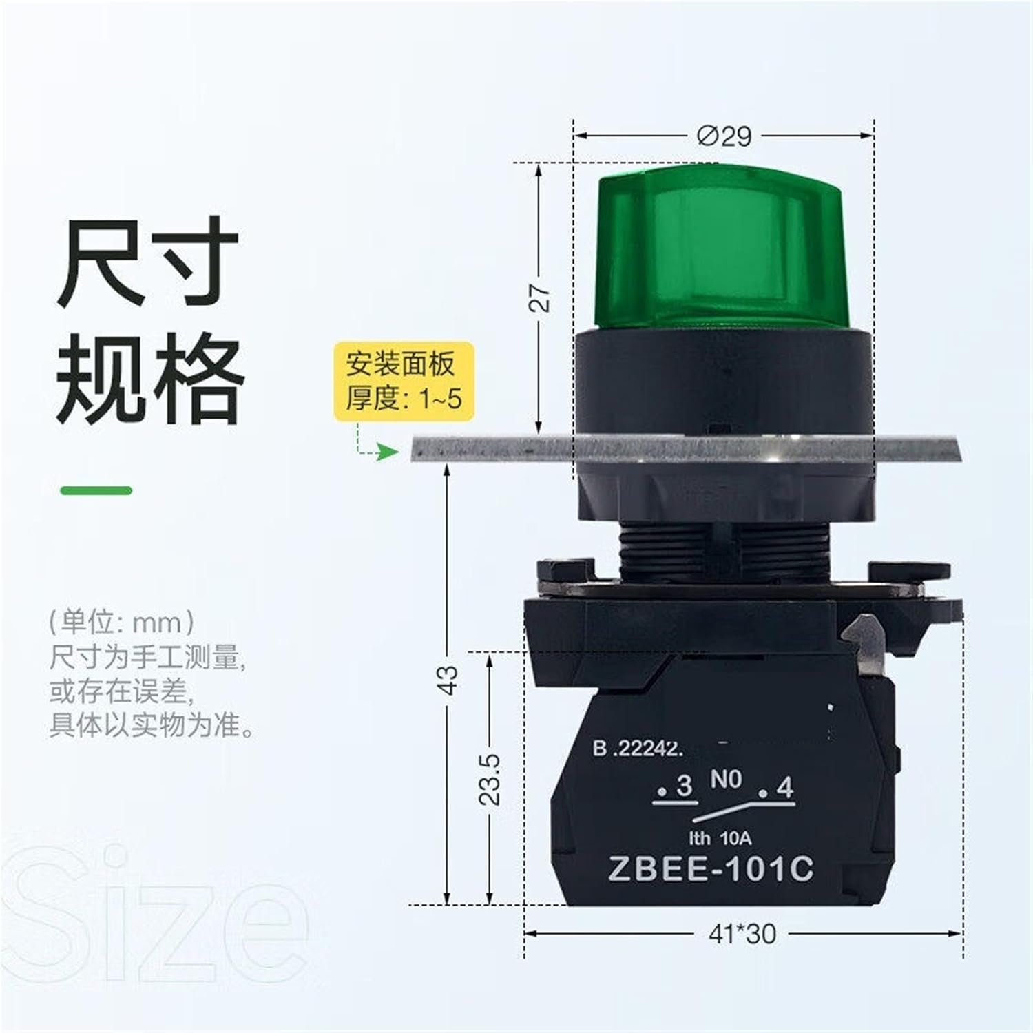 XB5 Selector Switch ZB5AK1233C ZB5AK1253C ZB5AK1333C 1Pcs(ZB5AW0M51C 黄色 1常开 DC24V)