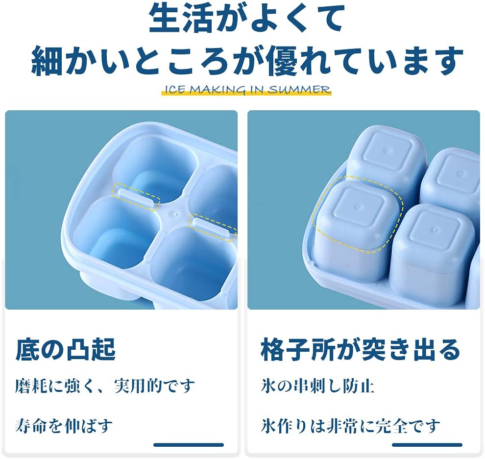 製氷皿 アイスボールメーカー ロックアイス 穴付き 丸氷 透明氷 溶けにくい Pp製 製氷皿 アイスボールメーカー ロックアイス 穴付き 丸氷 透明氷 溶けにくい Pp製