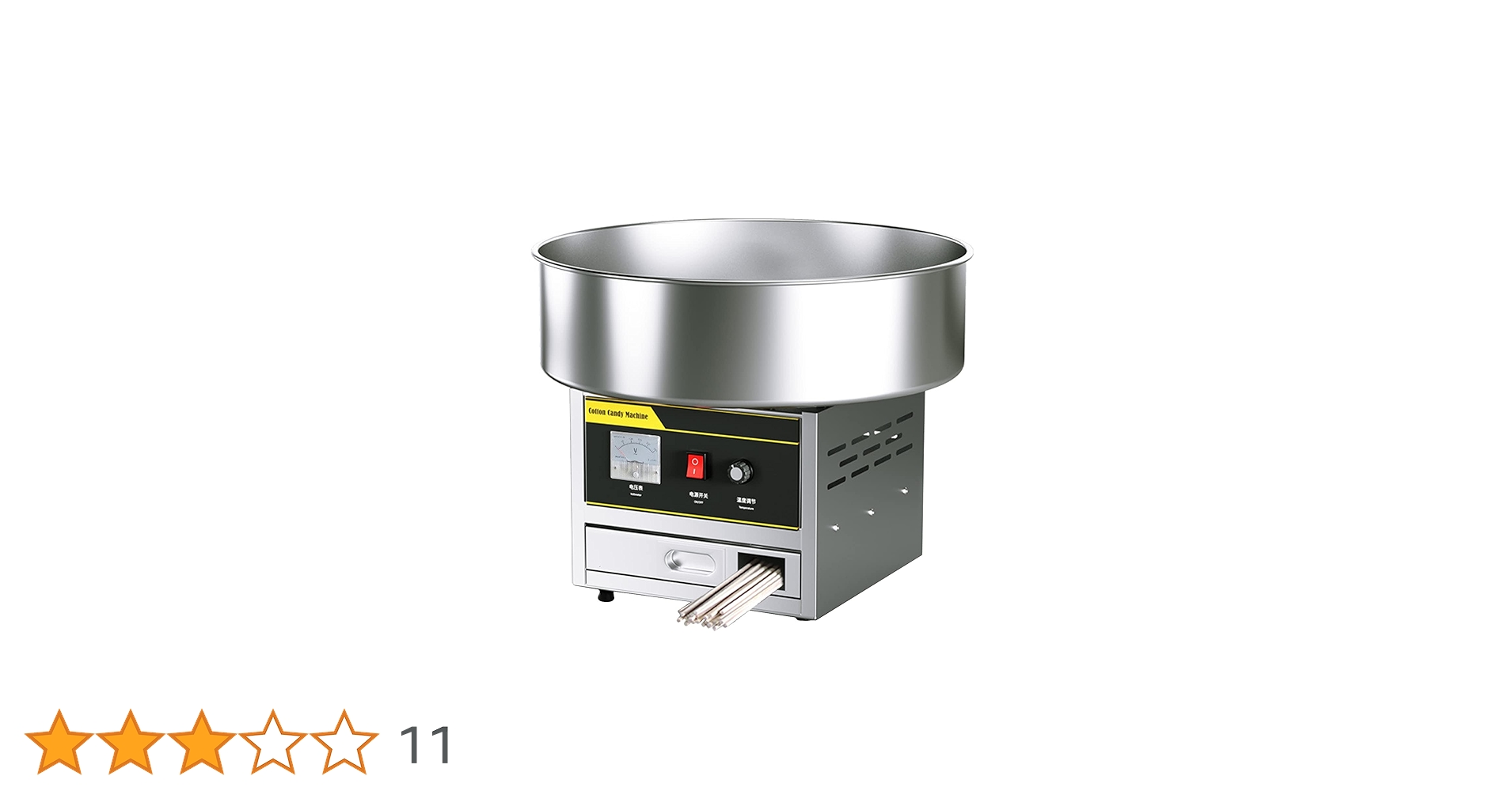 わたまめ Amazon.co.jp: Vrapnudcわたあめ機 業務用 わたがし機 1200W