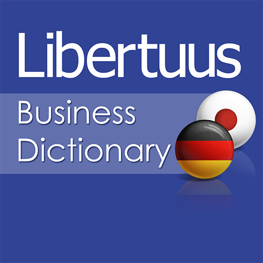 Libertuus Business Dictionary – German-Japanese dictionary of Finance ...