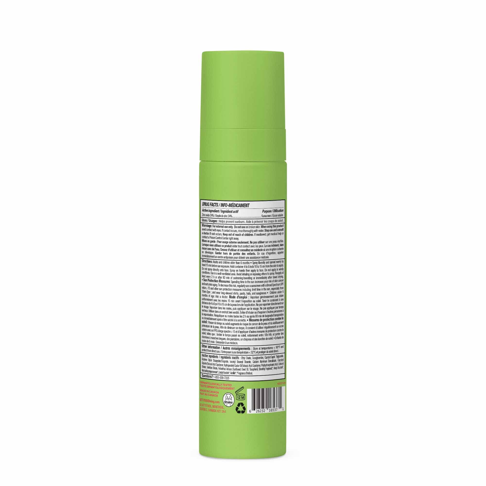ATTITUDE Kids Mineral Sunscreen Lotion SPF 50