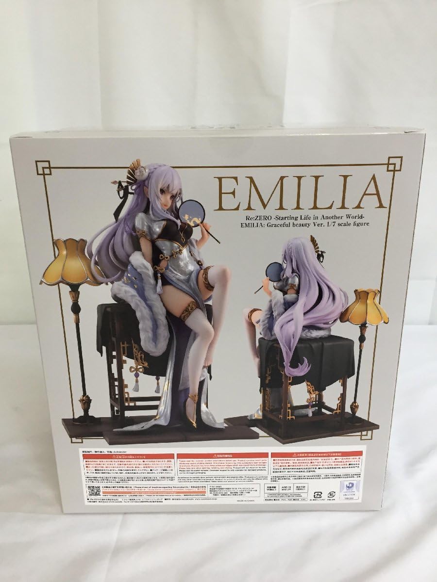 未開封新品優雅美人エミリア＆レムセット