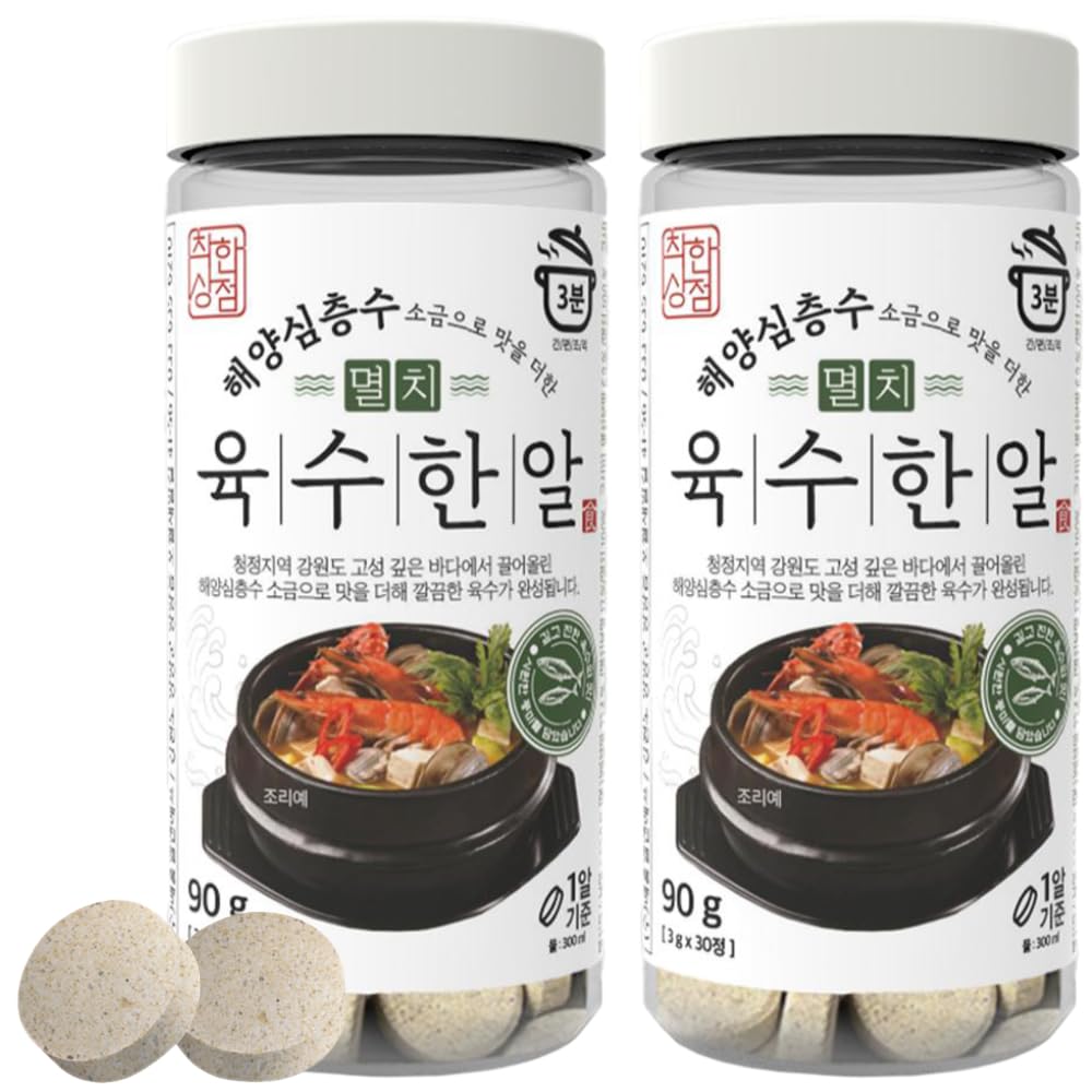 Korean Soup Tablet Broth 2 packs, Korean Food, Anchovy powder Soup broth Stocks,&hellip;