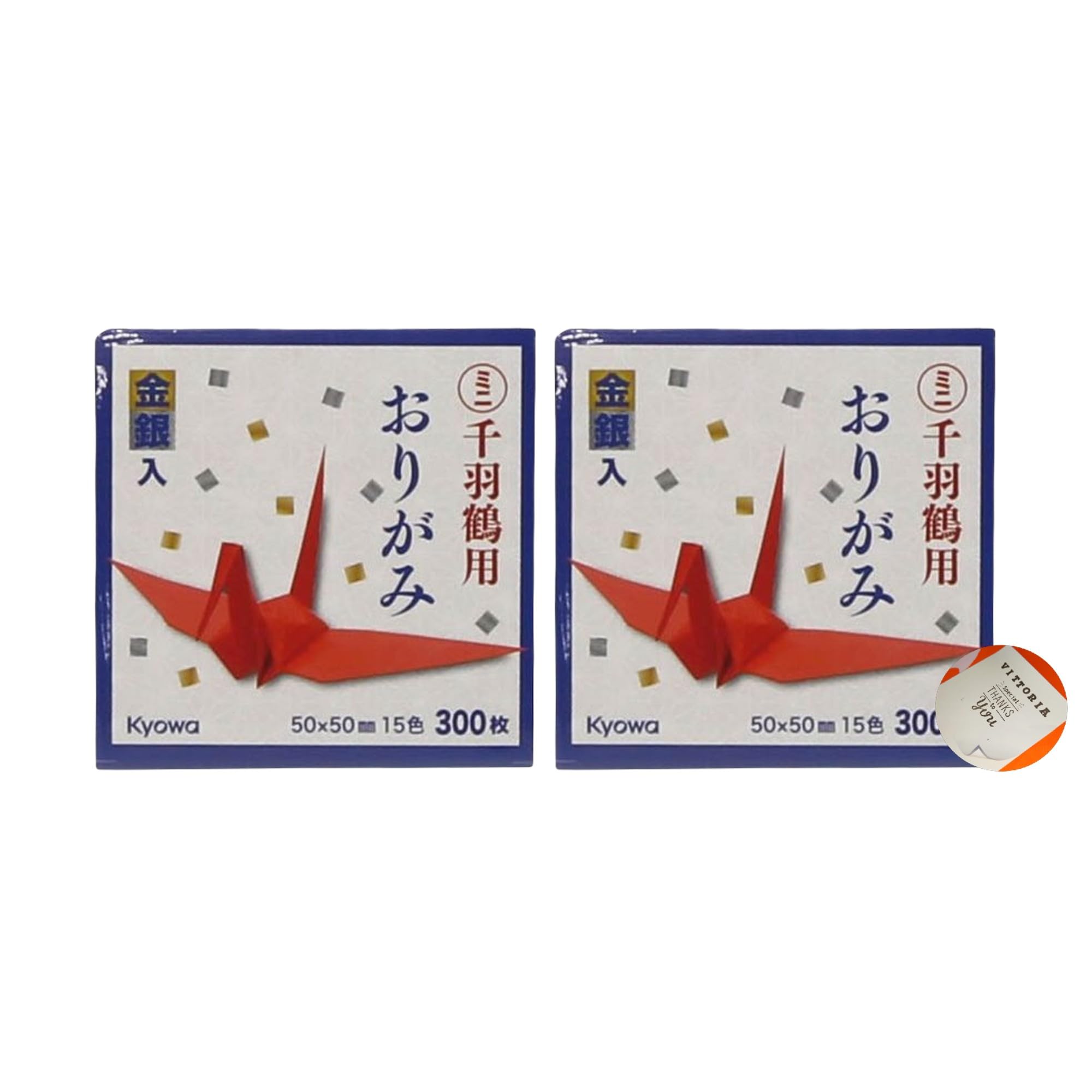 Amazon | 【Amazon限定セット】 協和紙工 ミニ 千羽鶴用 おりがみ 