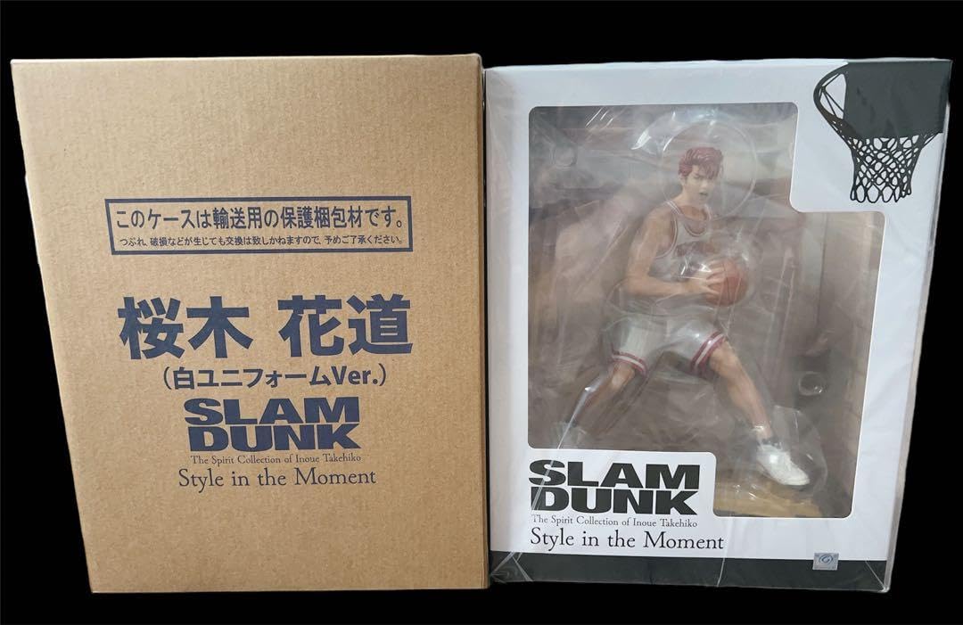 Amazon.co.jp: 「SLAM DUNKスラムダンク」桜木花道白ユニフォーム