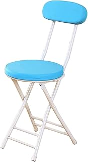Krzesło składane Krzesło Home Krzesło Oparcie Dining Stool Stołek Wysoka Krzesełko Mały Okrągły Stołek Ławka Proste Dormitorium Proste i przenośne Krzesła składane Uptodate