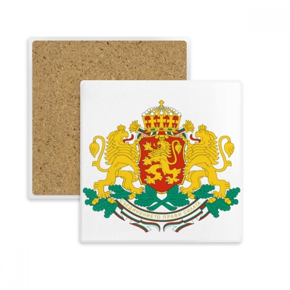 Dessous de verre Sofia Bulgarie pierre absorbante pour tasse, verre et mug multicolore
