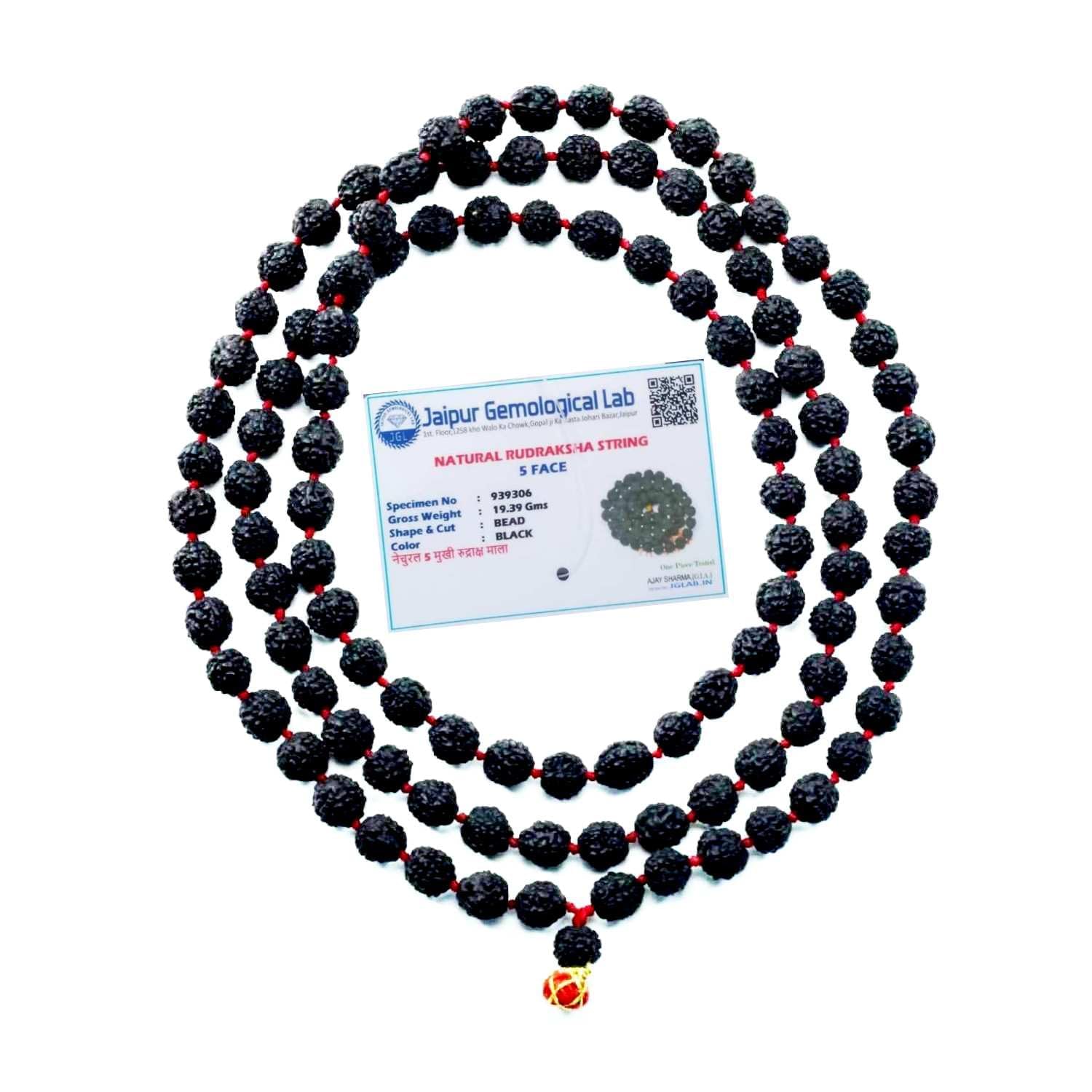 See full amazon price history chart for Black 5 Mukhi Rudraksha Mala Original Panch Mukha Mala 108+1 Beads for Meditation Mantra Chanting & Pooja Astrology for Men and Women Black 5 Mukhi Rudraksha Mala Original Panch Mukha Mala 108+1 Beads for Meditation Mantra Chanting & Pooja Astrology for Men and Women (B0D54XPCFF) Amazon Price History, Amazon Price Tracker
