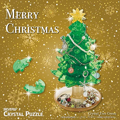 69 Piece Crystal Puzzle Crystal Tree Green #TOP2