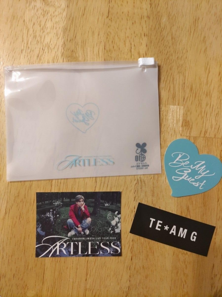 Amazon.co.jp: 三代目 岩田剛典 ソロツアーグッズTEAM G ベース