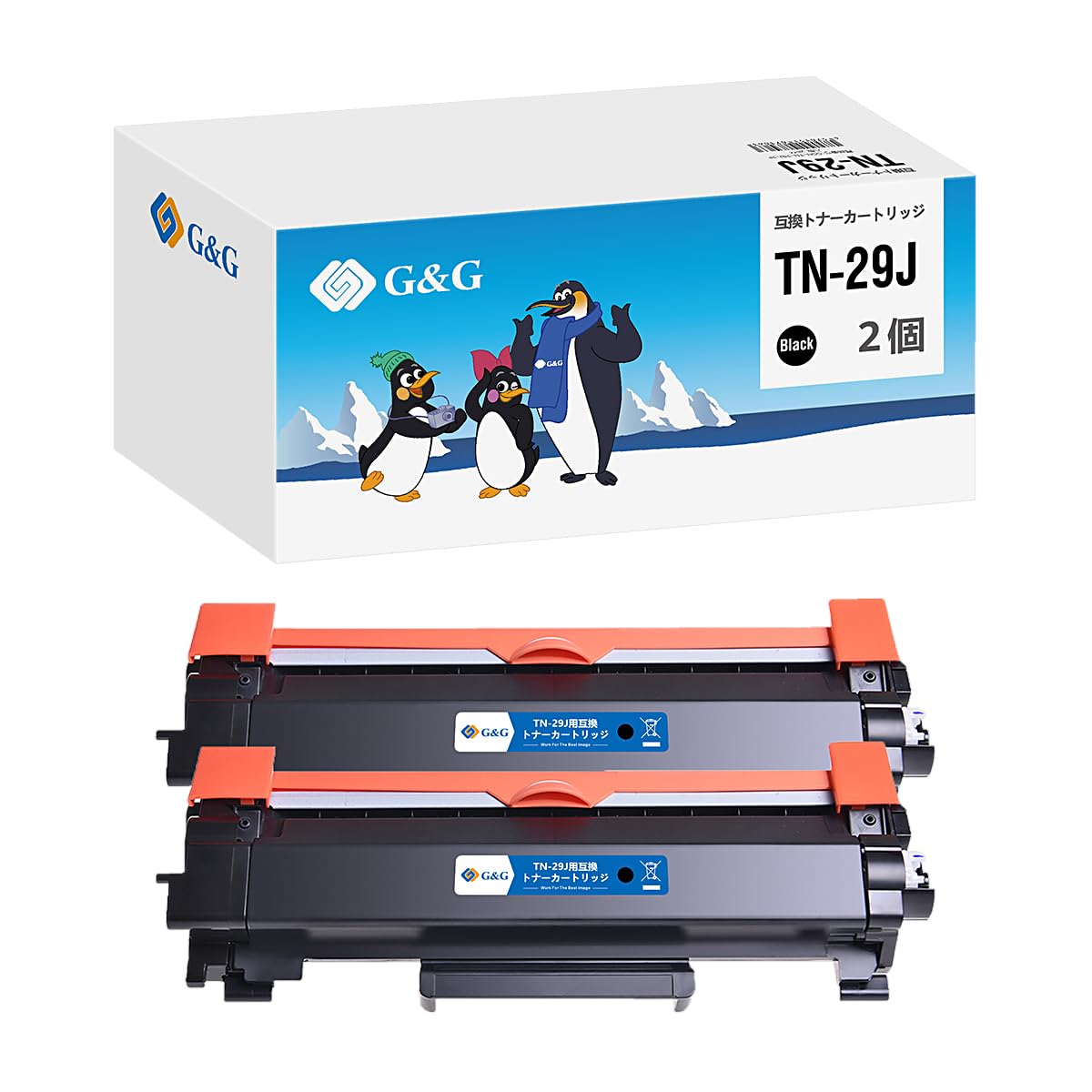 Amazon | Ninestar G&G TN-29J ブラザー ブラック 2本セット 黒 互換