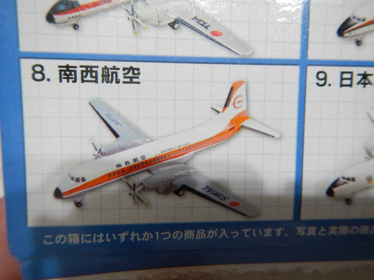 JTA JAL 南西航空 日本航空 YS-11 1⁄100
