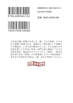 豆本 よめいり 二笑亭愚楽 出版社 コンノ書房 特装限定豆本 番号入り 豆本 よめいり 二笑亭愚楽 出版社 コンノ書房 特装限定豆本 番号