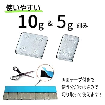 激安お買い得品　スクイッドマニア Wアルマイト加工バランサー 数量限定 激安お買い得品 スクイッドマニア Wアルマイト加工バランサー