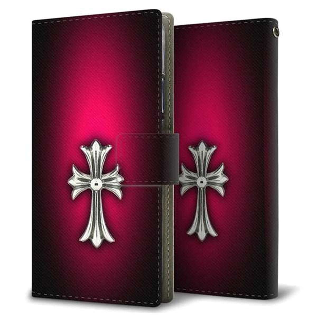 Amazon | au BASIO active2 SHG12 手帳型 スマホ ケース カバー