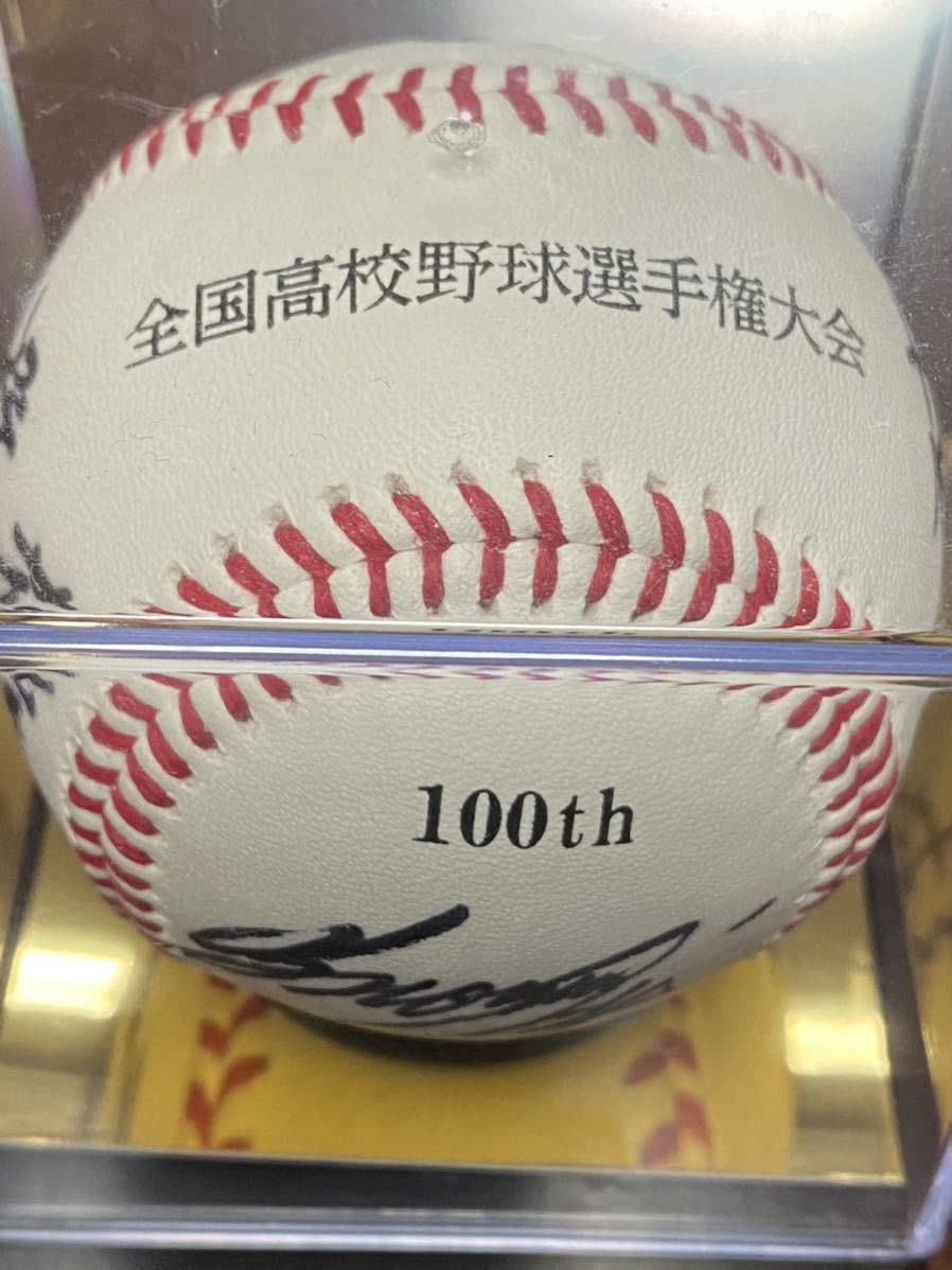 Amazon.co.jp: 全国高校野球選手権大会 100th 大阪桐蔭 柿木 根尾 花咲 